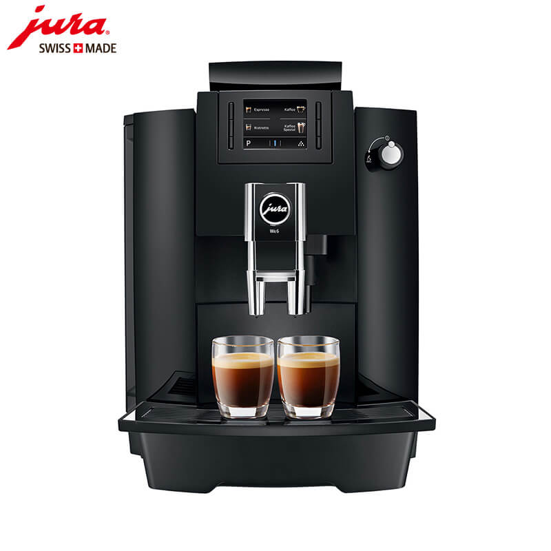 上钢新村咖啡机租赁 JURA/优瑞咖啡机 WE6 咖啡机租赁