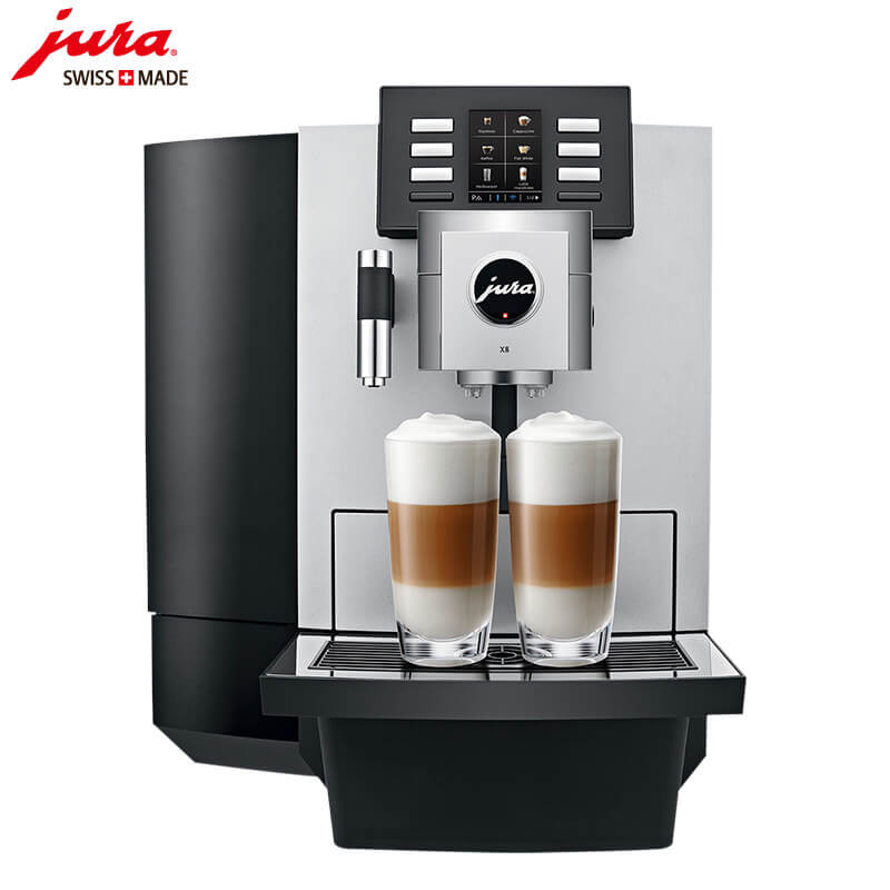 上钢新村咖啡机租赁 JURA/优瑞咖啡机 X8 咖啡机租赁