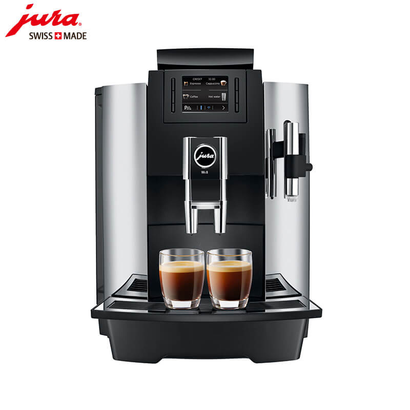 上钢新村咖啡机租赁JURA/优瑞咖啡机  WE8 咖啡机租赁